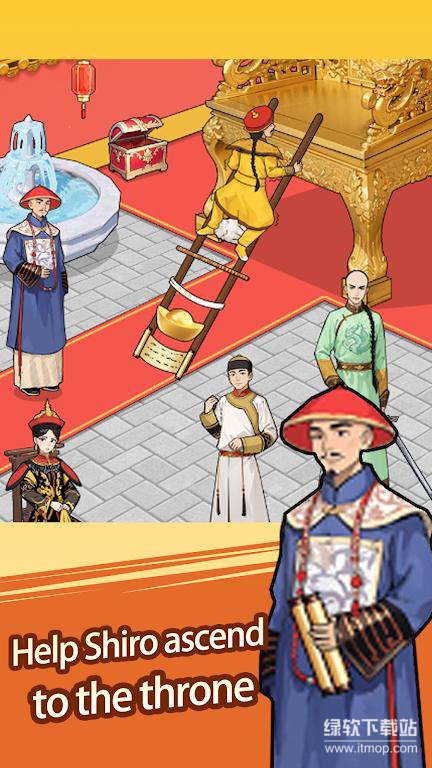 真让我头大免广告版下载 V1.0.3.0 1