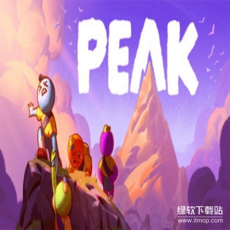 PEAK游戏破解版：中文汉化解锁版