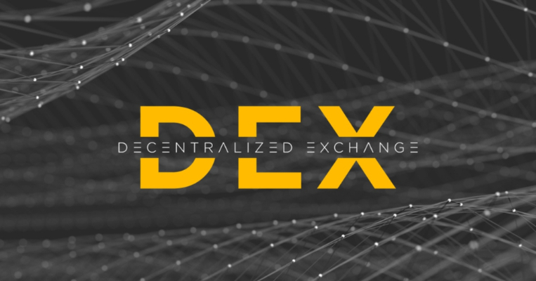DEX 是什么交易所？详解去中心化交易的运作逻辑与行业演进