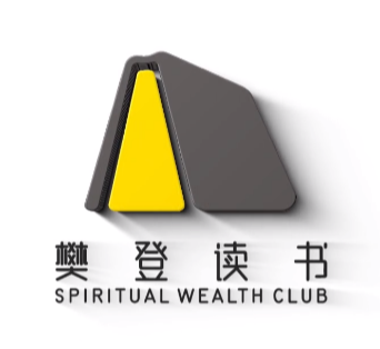 樊登读书2021-2023精华内容合集：职场成长与认知升级必听
