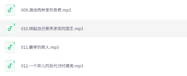 res-undefined