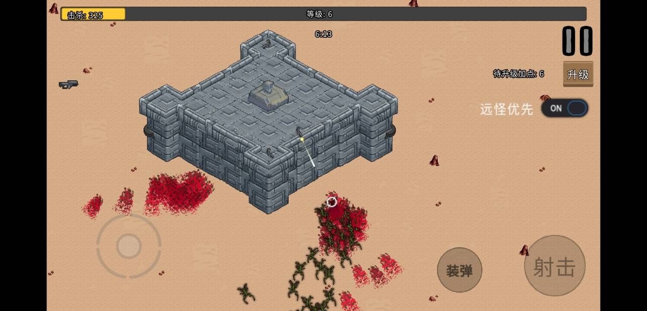 血色虫灾最新版下载 1.5.3 3