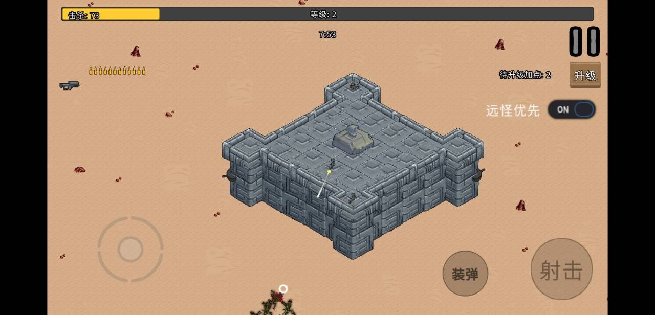 血色虫灾最新版下载 1.5.3 0