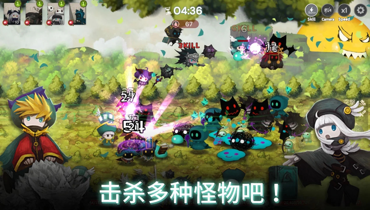 露娜re-次元监测者物品购买反加版下载 V1.55.0 2