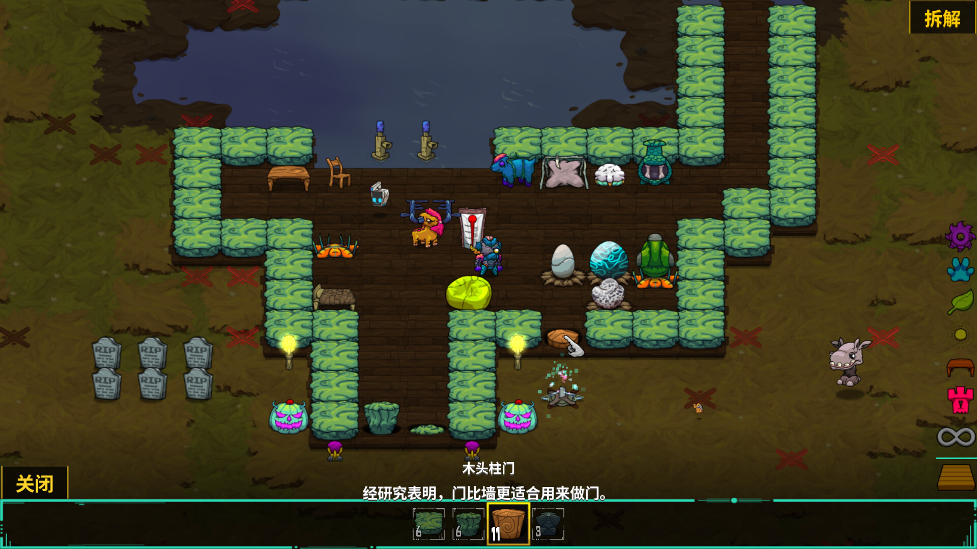 崩溃大陆Crashlands破解版：无限资源全解锁+汉化版下载下载 V1.5.87 1