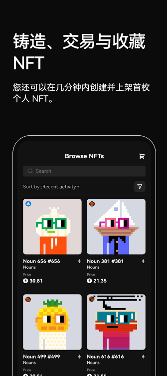 易欧app官方2025免费版下载 v6.124.01