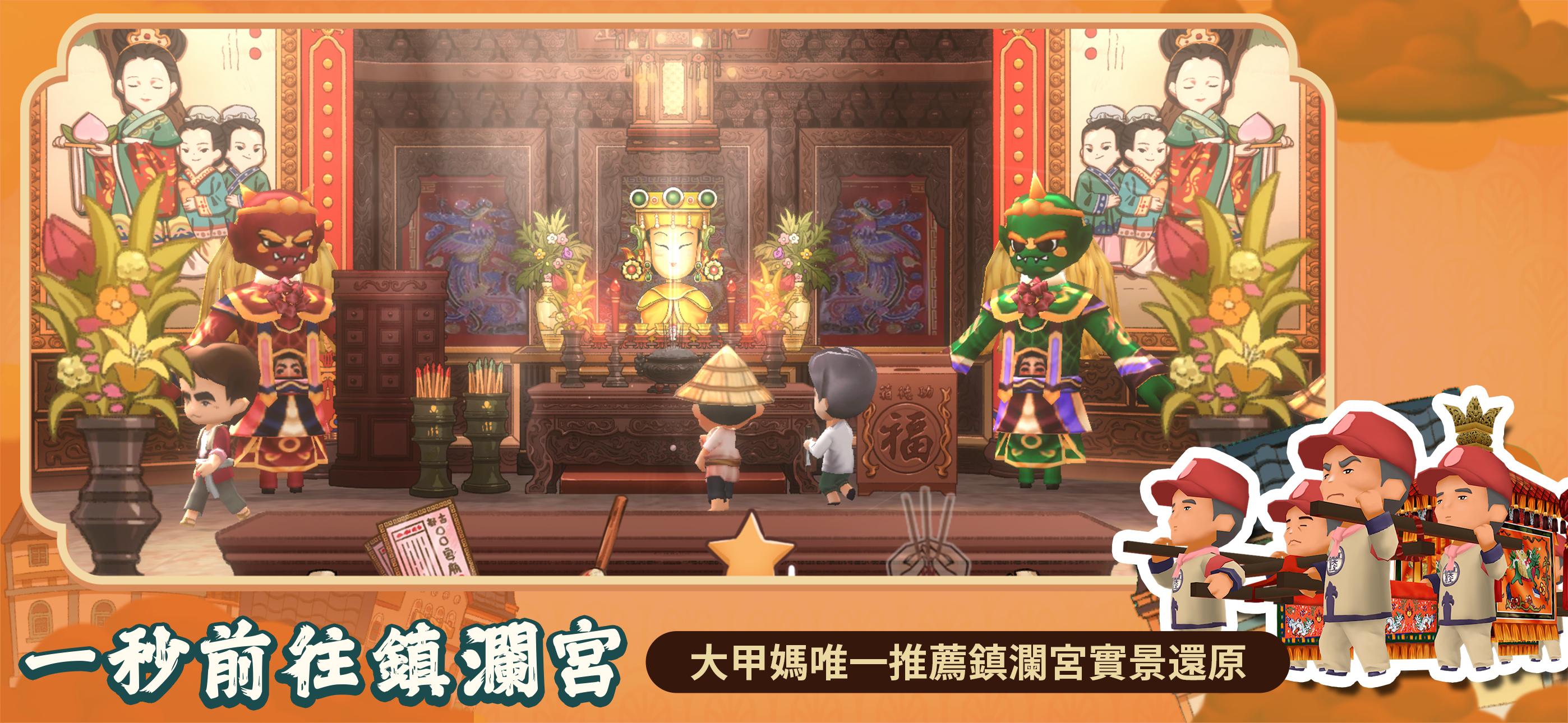 恒乐町：新生大量钻石版下载 V1.00.193