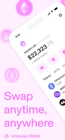 Uniswap中文版app安卓版下载 v1.52.21