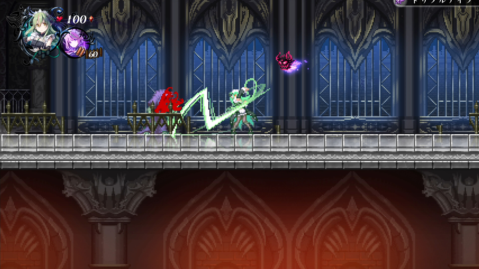 少女魔役（Gal Guardians）破解版下载：恶魔城风格动作冒险下载 V1.0 4