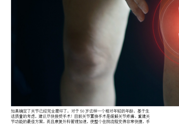 得到付費錦囊1900篇合集：職場成長與生活智慧全收錄