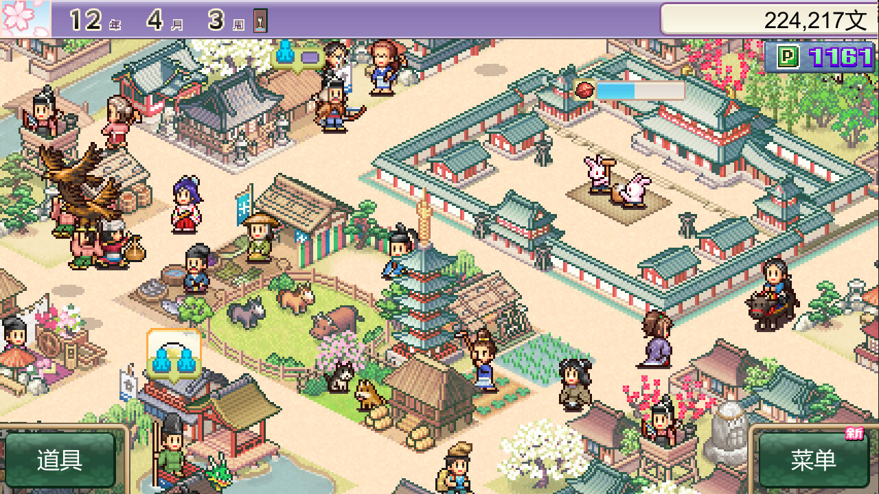 平安古都物语（Heian City Story）破解版：无限金币+全解锁，畅玩平安京下载 V1.15 1