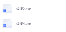 機械工程焊接技術大全：獨家精華資源合集（含工藝/標準/案例）