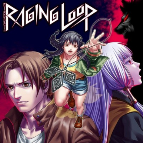 人狼村之谜（Raging Loop）破解版：完整解锁+中文汉化+全结局存档