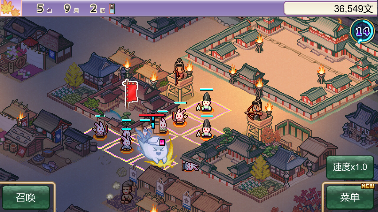 平安古都物语（Heian City Story）破解版：无限金币+全解锁，畅玩平安京下载 V1.15 2