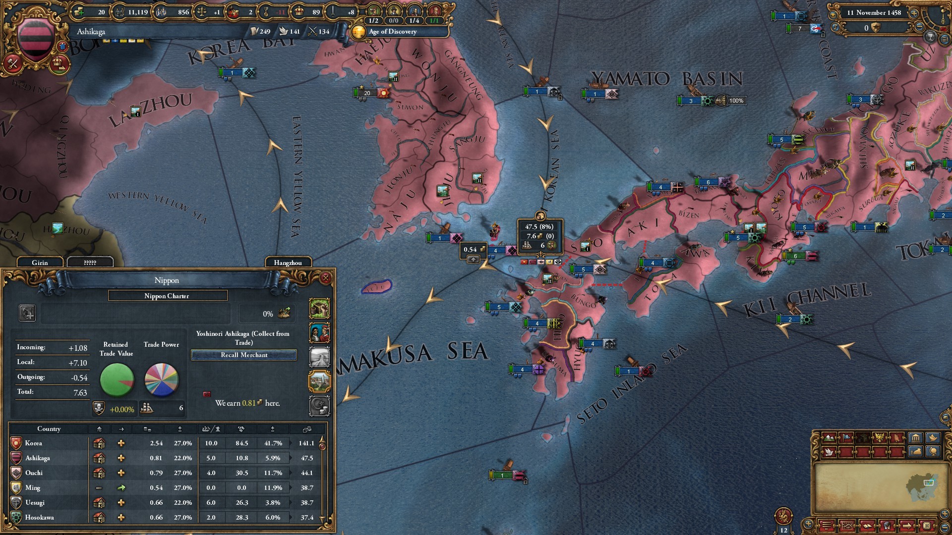 欧陆风云4破解版下载：Europa Universalis IV全DLC中文版下载 V1.375 1