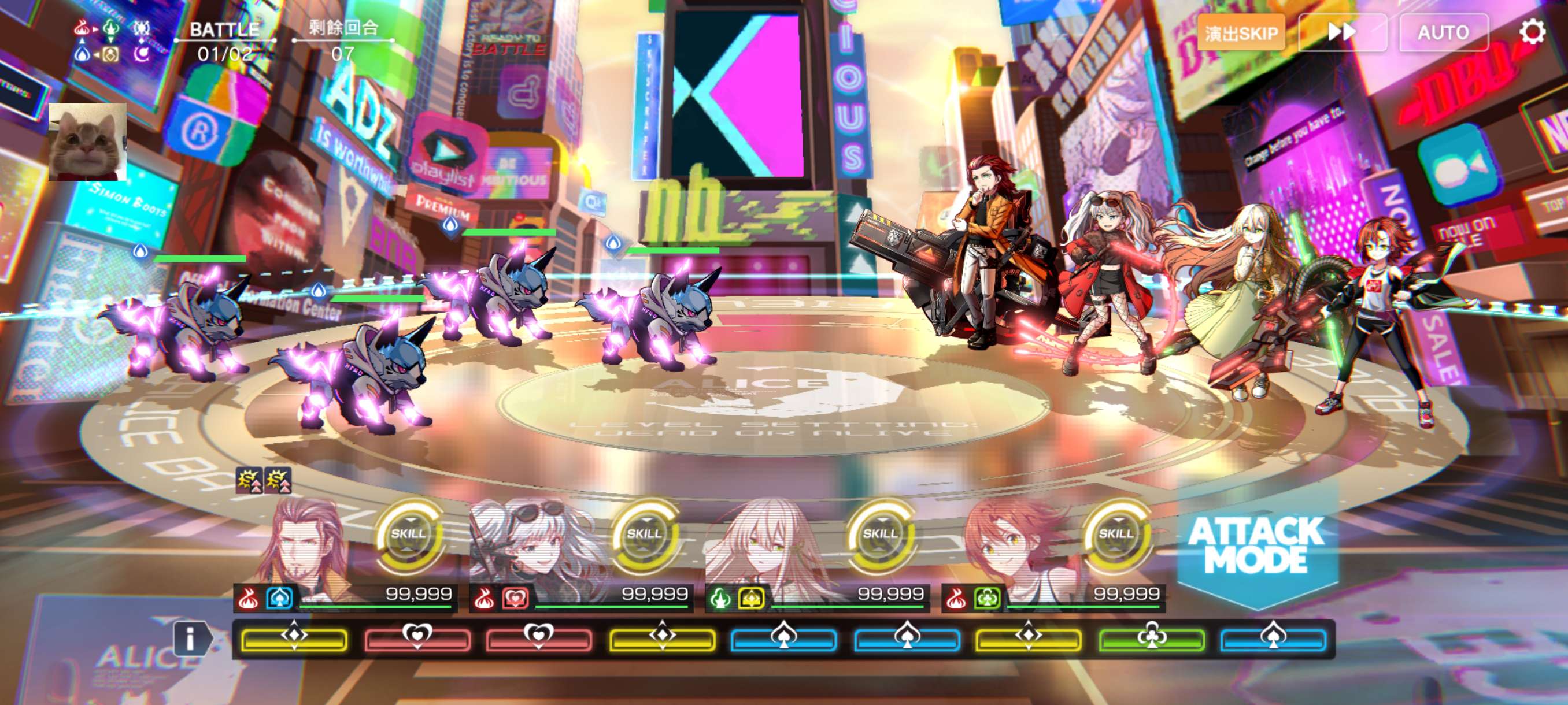 幻境爱丽丝无敌版下载 V2.6.1 0