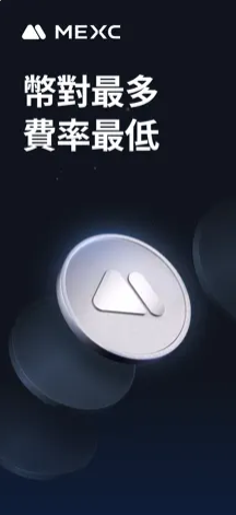 抹茶手机版app下载 v6.14.01