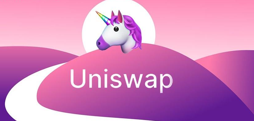 Uniswap是什么交易所？去中心化交易所（DEX）解析