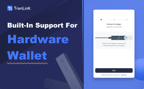 波币钱包app免费版下载 v4.16.2 2