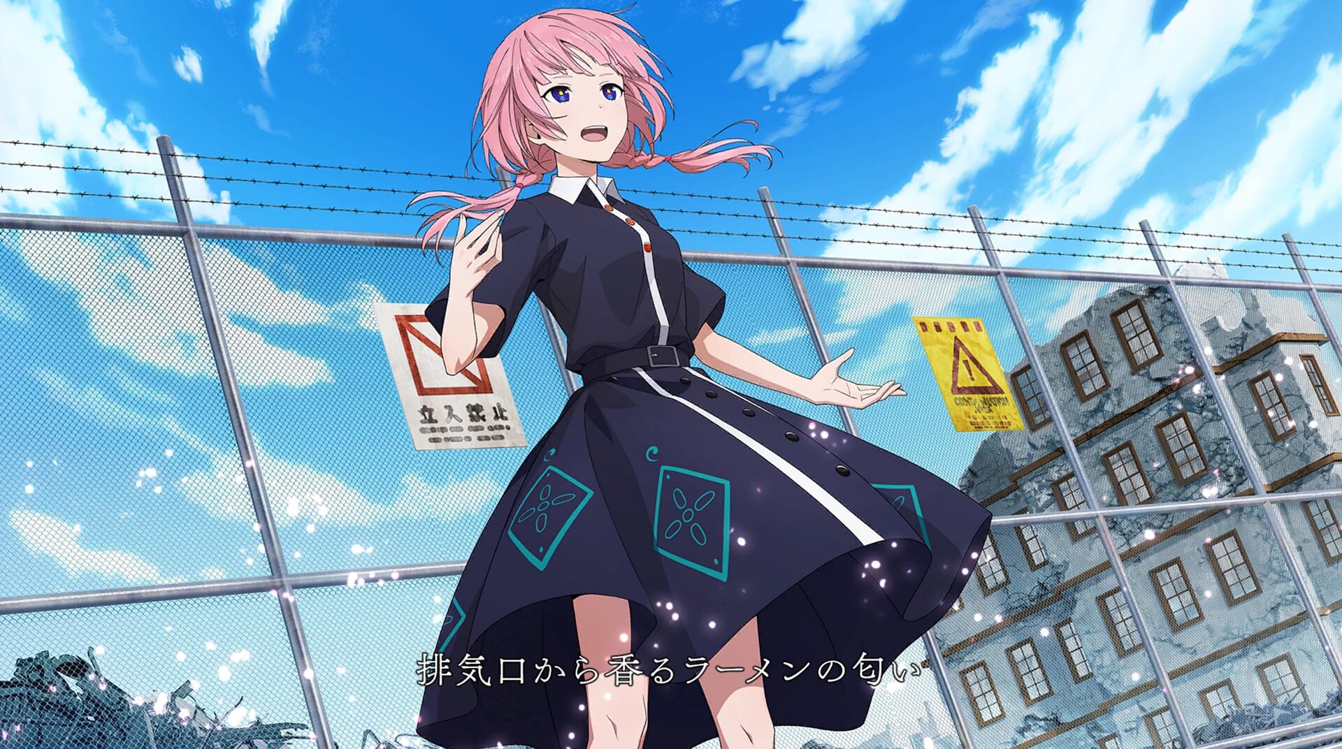 神椿市建设中破解版：免安装中文版下载下载 V1.0 0
