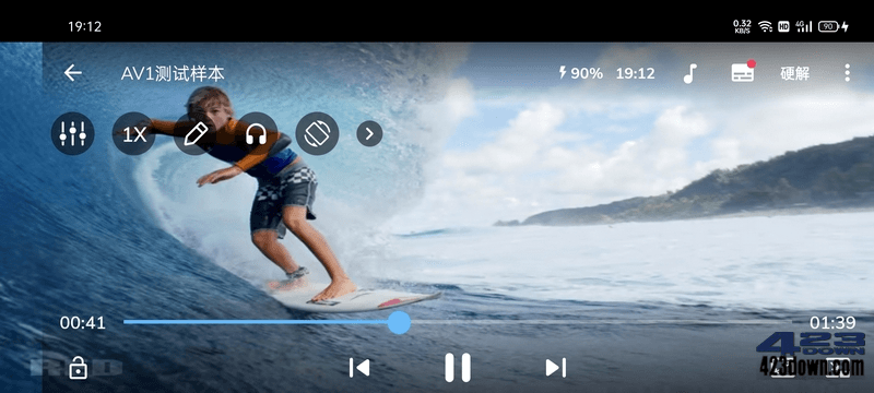 MX Playerapp破解版下载 V1.98.1安卓版1