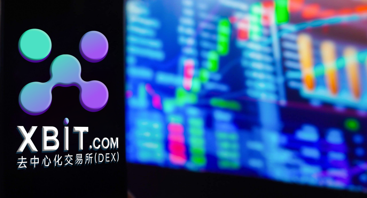 xbit官方软件中文版下载 v1 0
