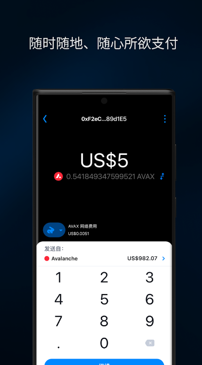 bitcoin下载app2025下载 v8.81.02
