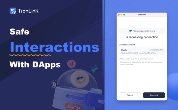 波币钱包app免费版下载 v4.16.2 1