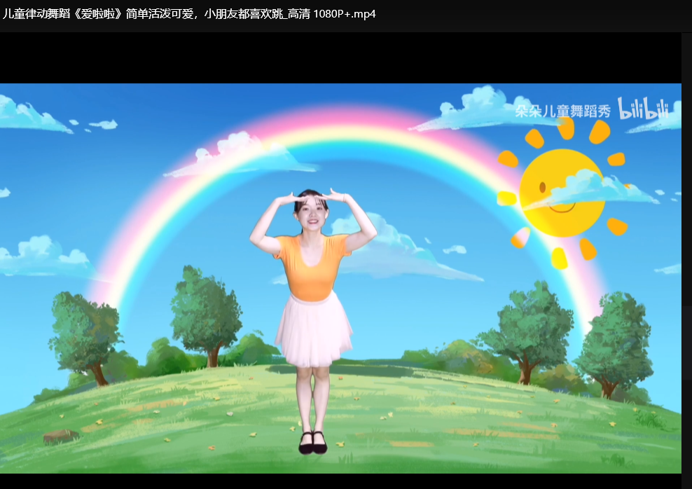 幼儿园儿歌舞蹈300部大合集：早教必备资源，亲子互动视频大全下载  4