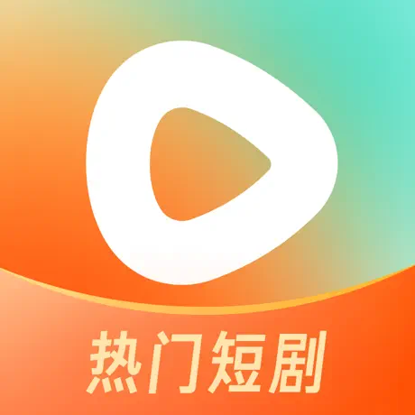 红果短剧app最新版
