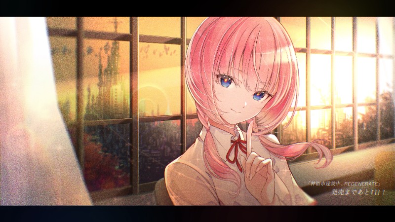 神椿市建设中破解版：免安装中文版下载下载 V1.0 3