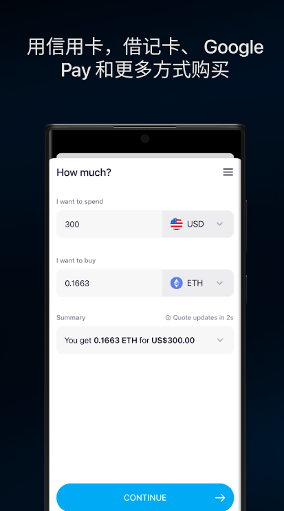 bitcoin下载app2025下载 v8.81.00