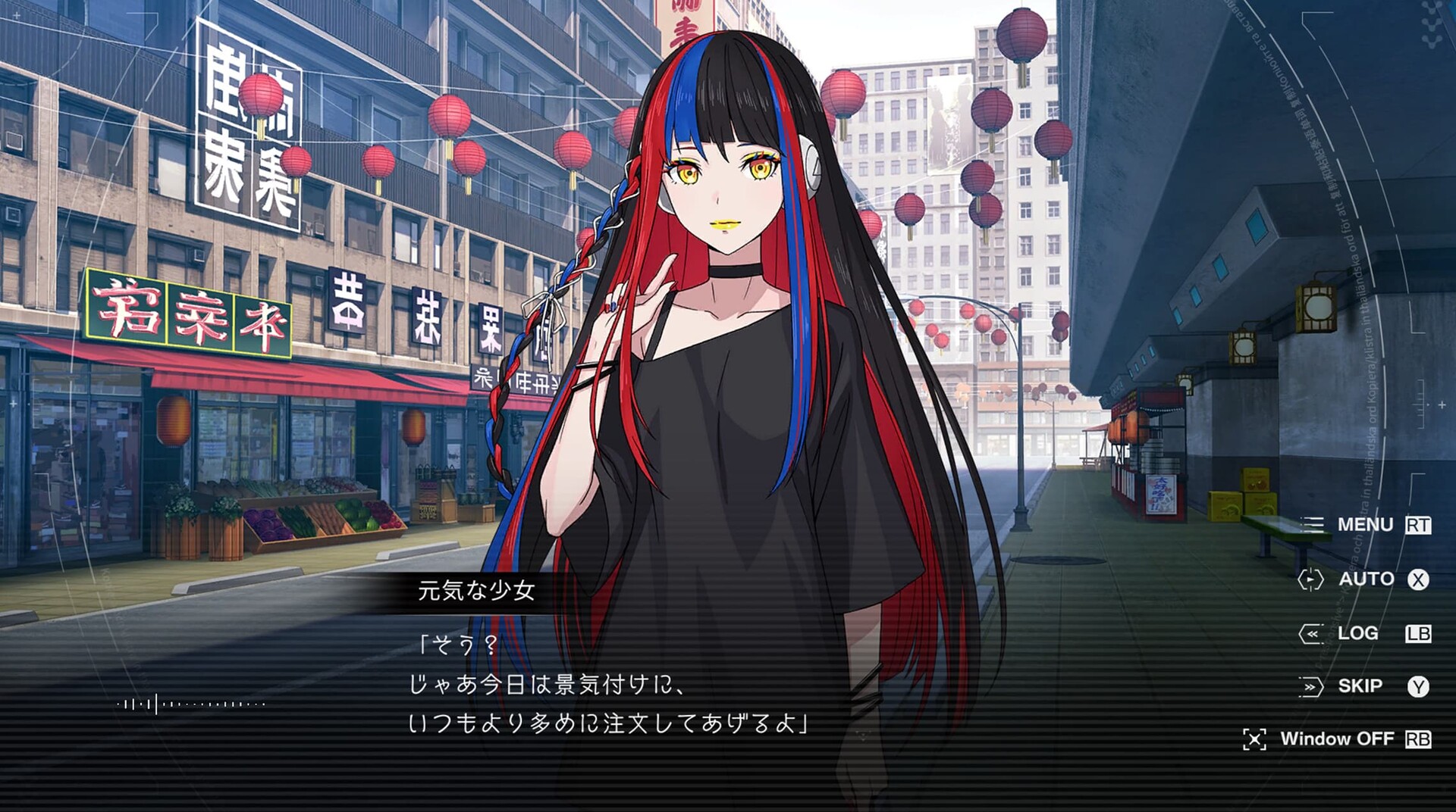 神椿市建设中破解版：免安装中文版下载下载 V1.0 1