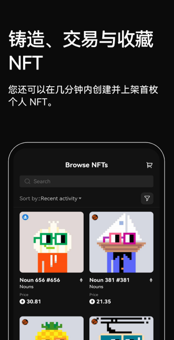 ok平台2025正式版下载 v6.126.1 0