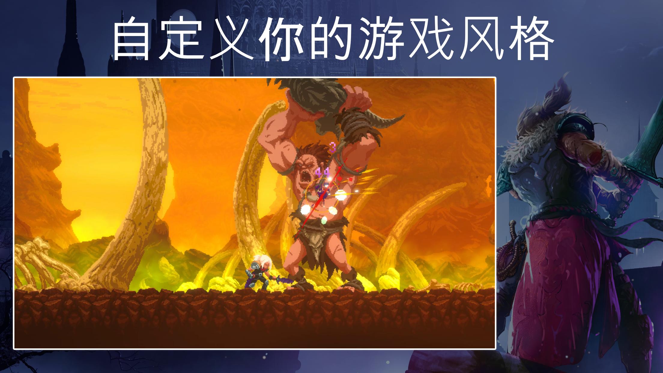 埃尔德兰德无敌版下载 V1.3.20 4