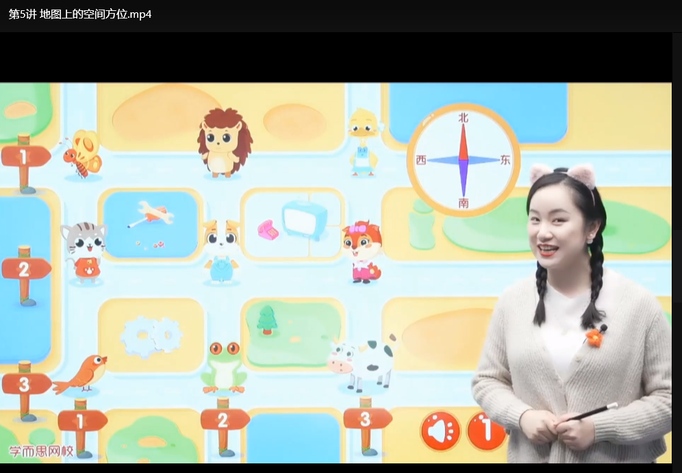 学而思幼儿园全套课程：早教启蒙+全科学习资源包下载  4