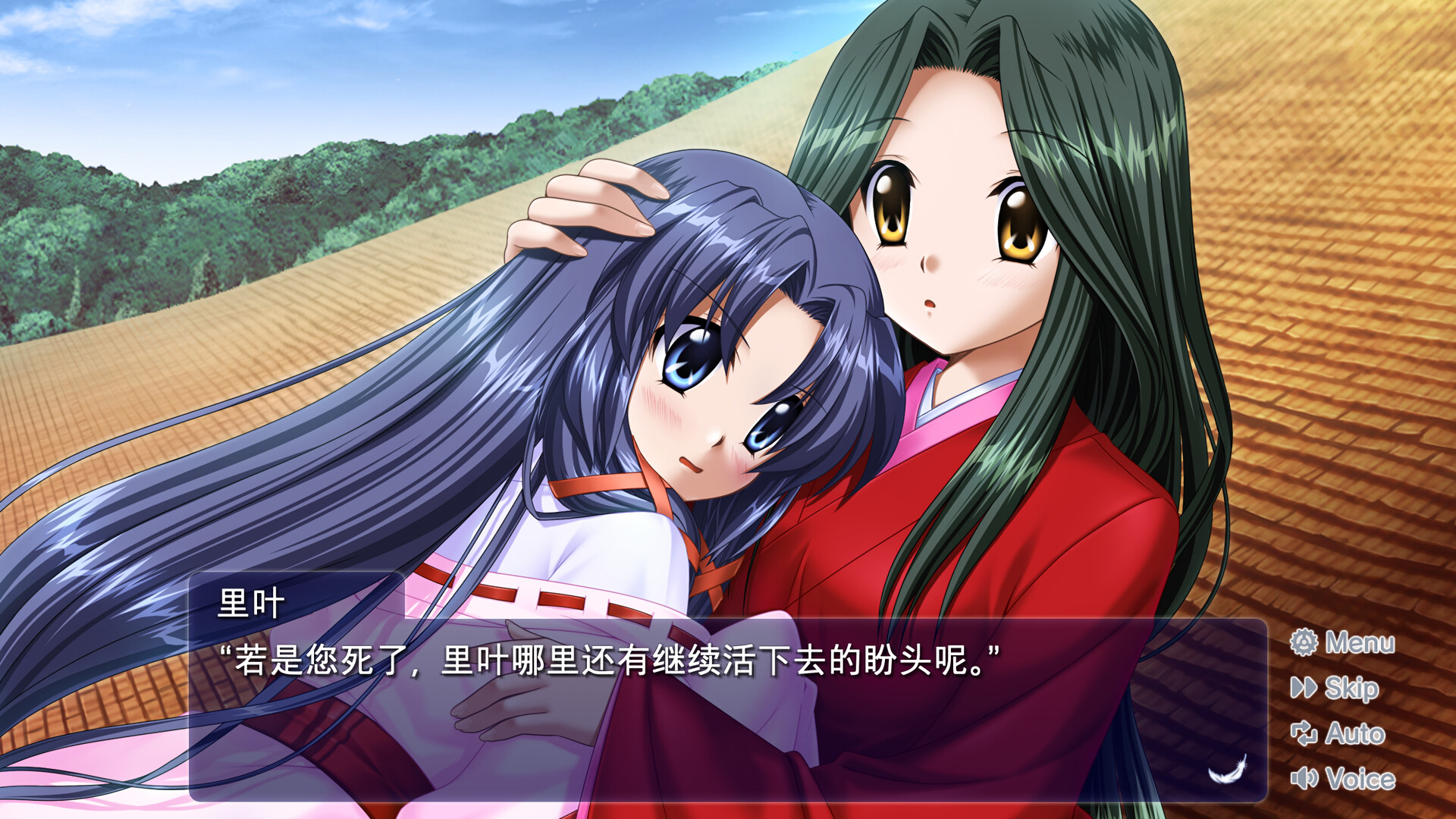 AIR破解版：全中文免费下载，附全CG解锁存档下载 V1.0 3