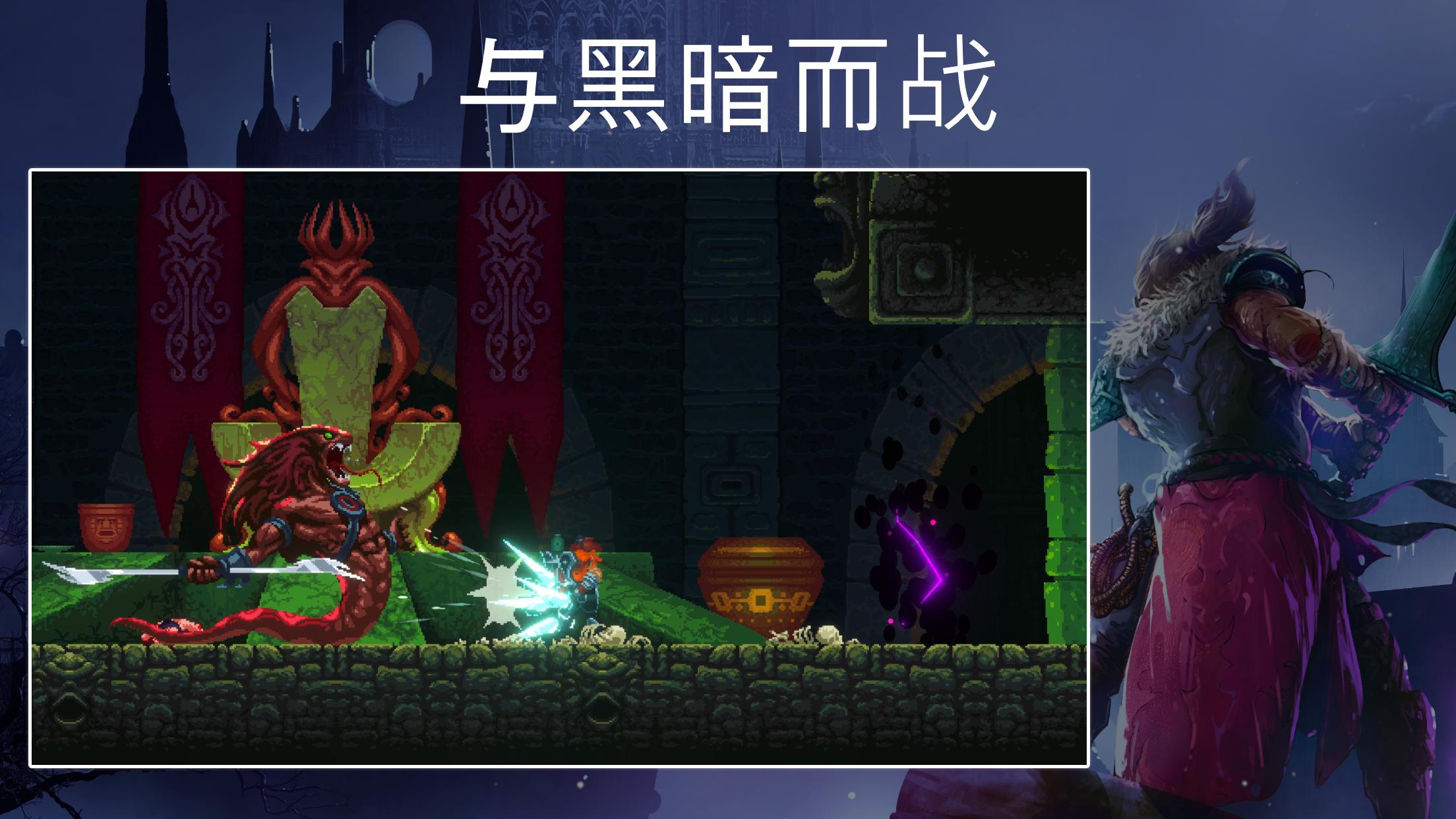 埃尔德兰德无敌版下载 V1.3.20 2