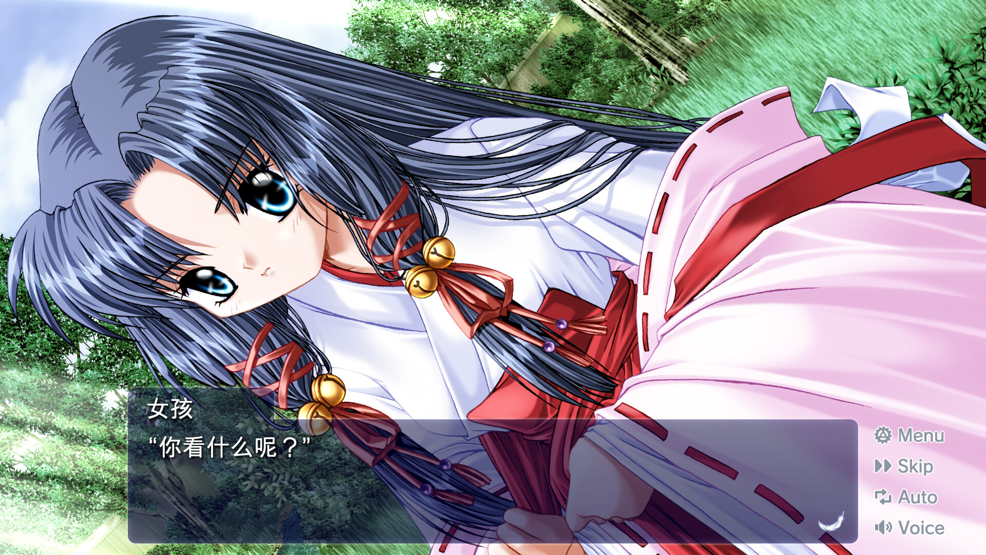 AIR破解版：全中文免费下载，附全CG解锁存档下载 V1.0 4