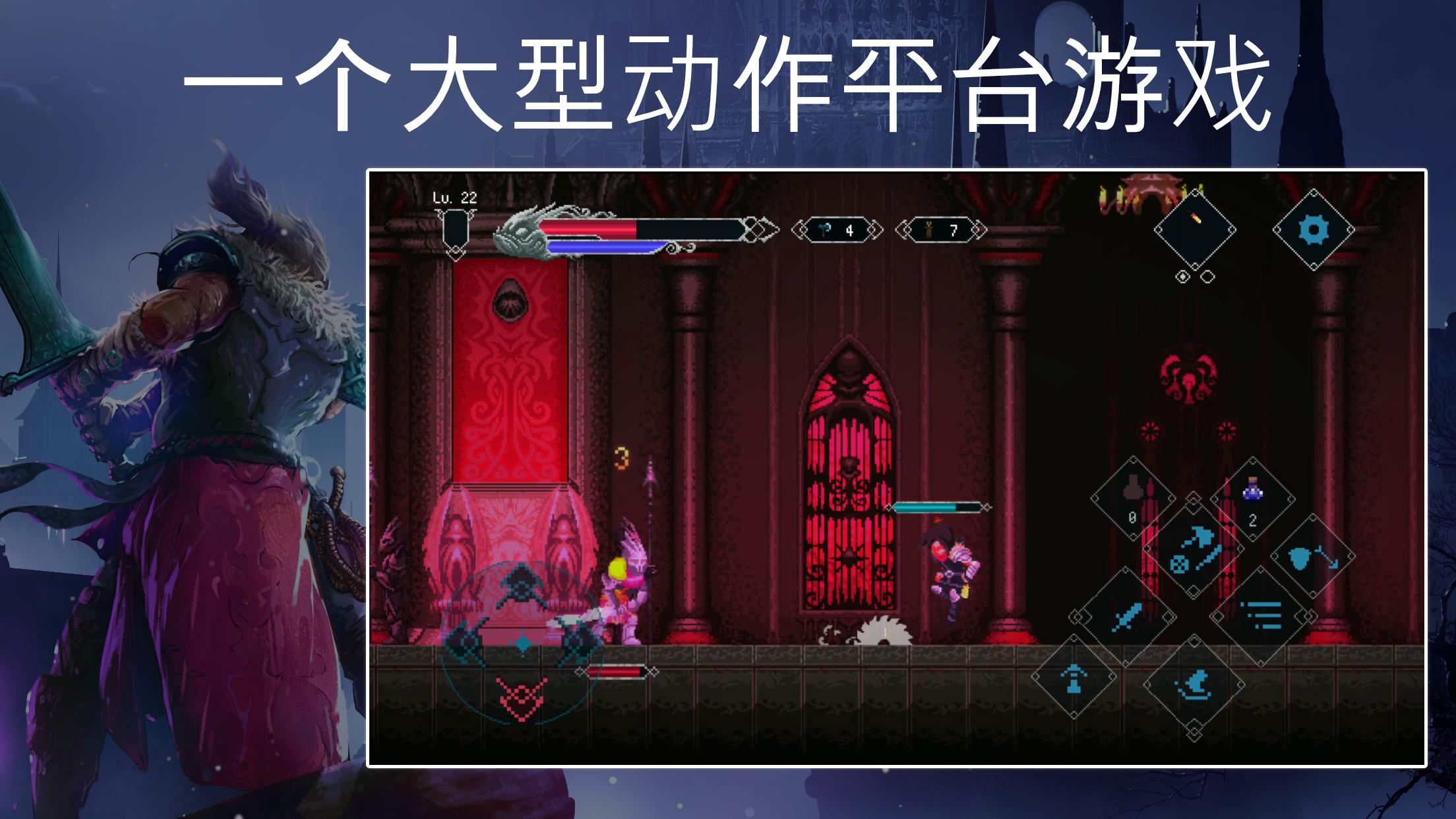埃尔德兰德无敌版下载 V1.3.20 0