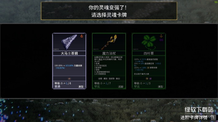 res-undefined