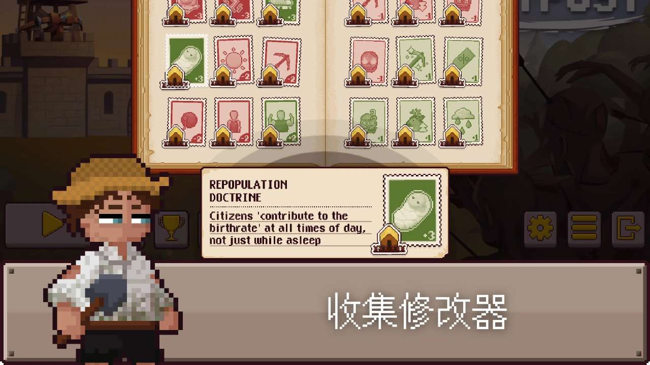 最终前哨：终极版下载 V2.3.15 0