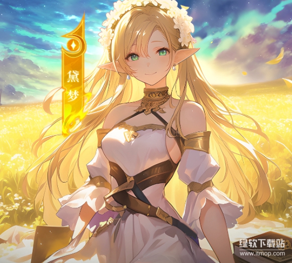 res-undefined
