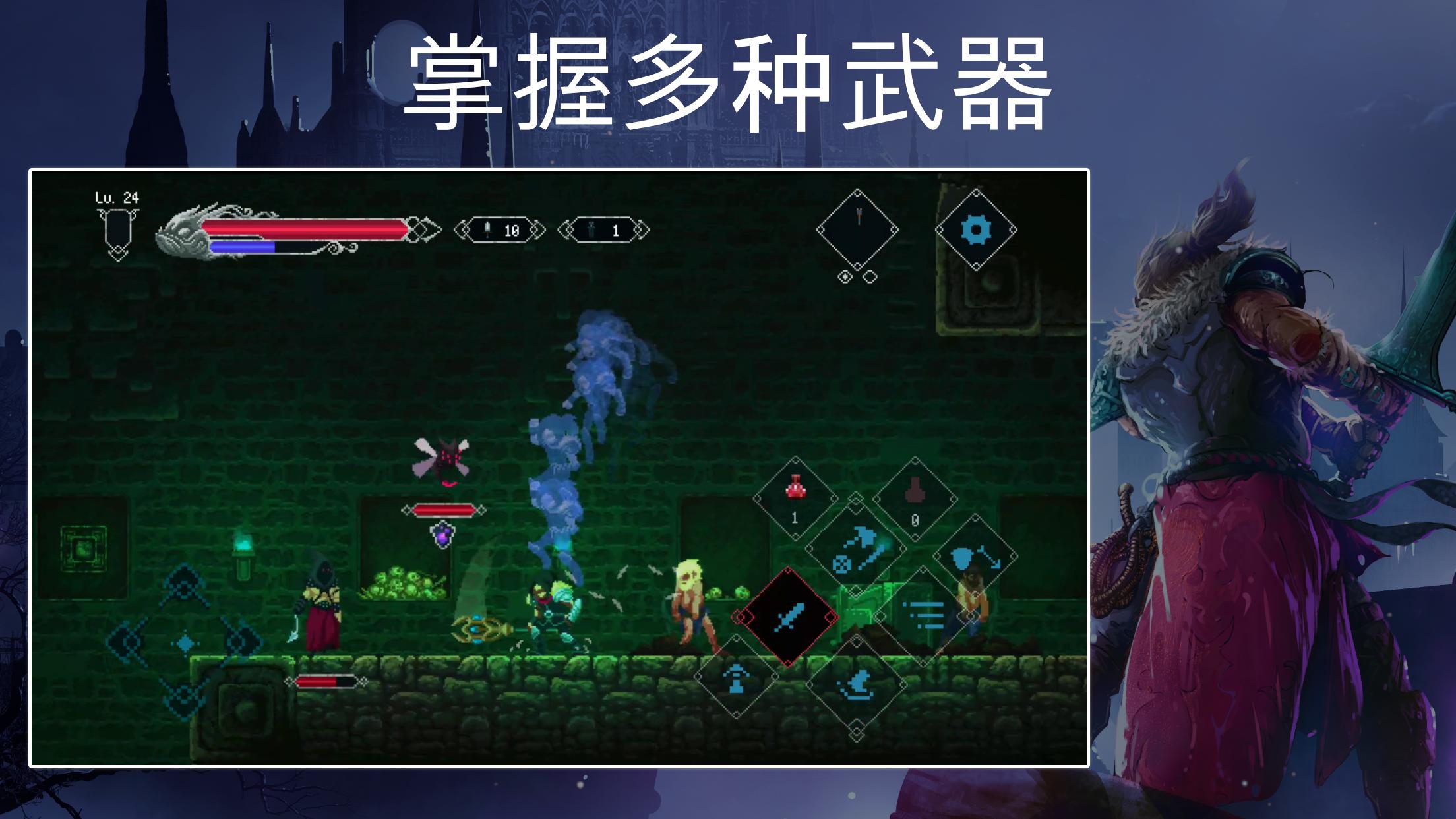 埃尔德兰德无敌版下载 V1.3.20 3