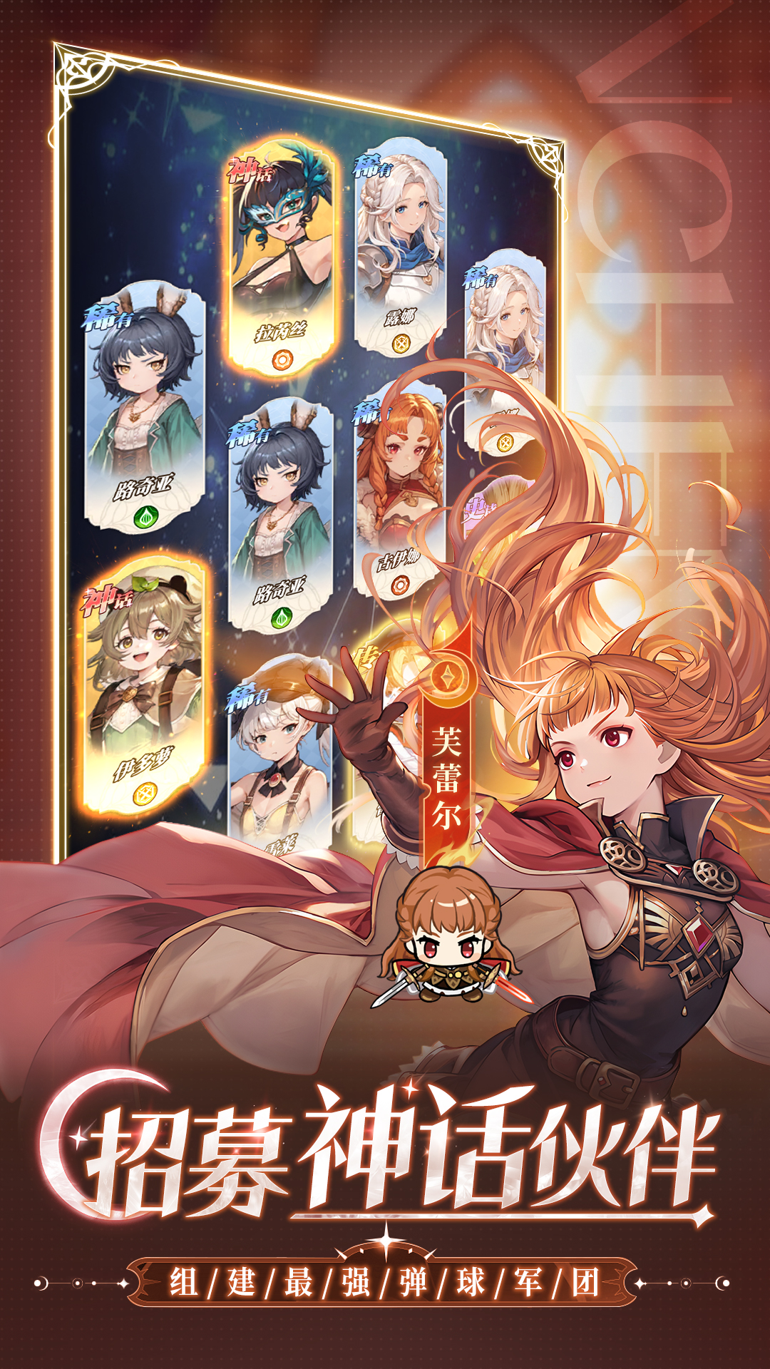 晴空双子最新版下载 1.0 4