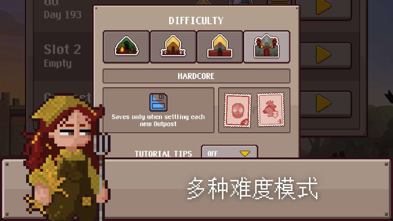 最终前哨：终极版下载 V2.3.15 1
