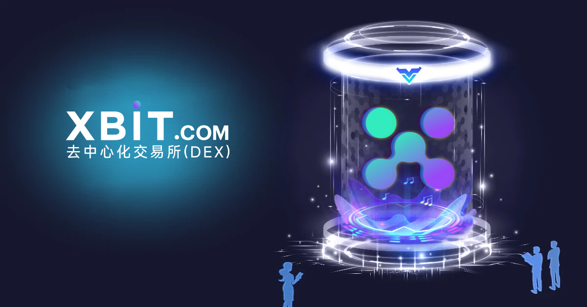 xbit去中心化交易所免费版下载 v2.1 0