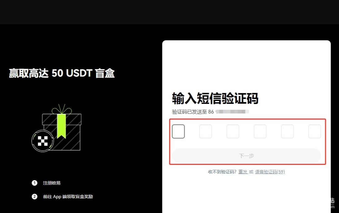 res-undefined