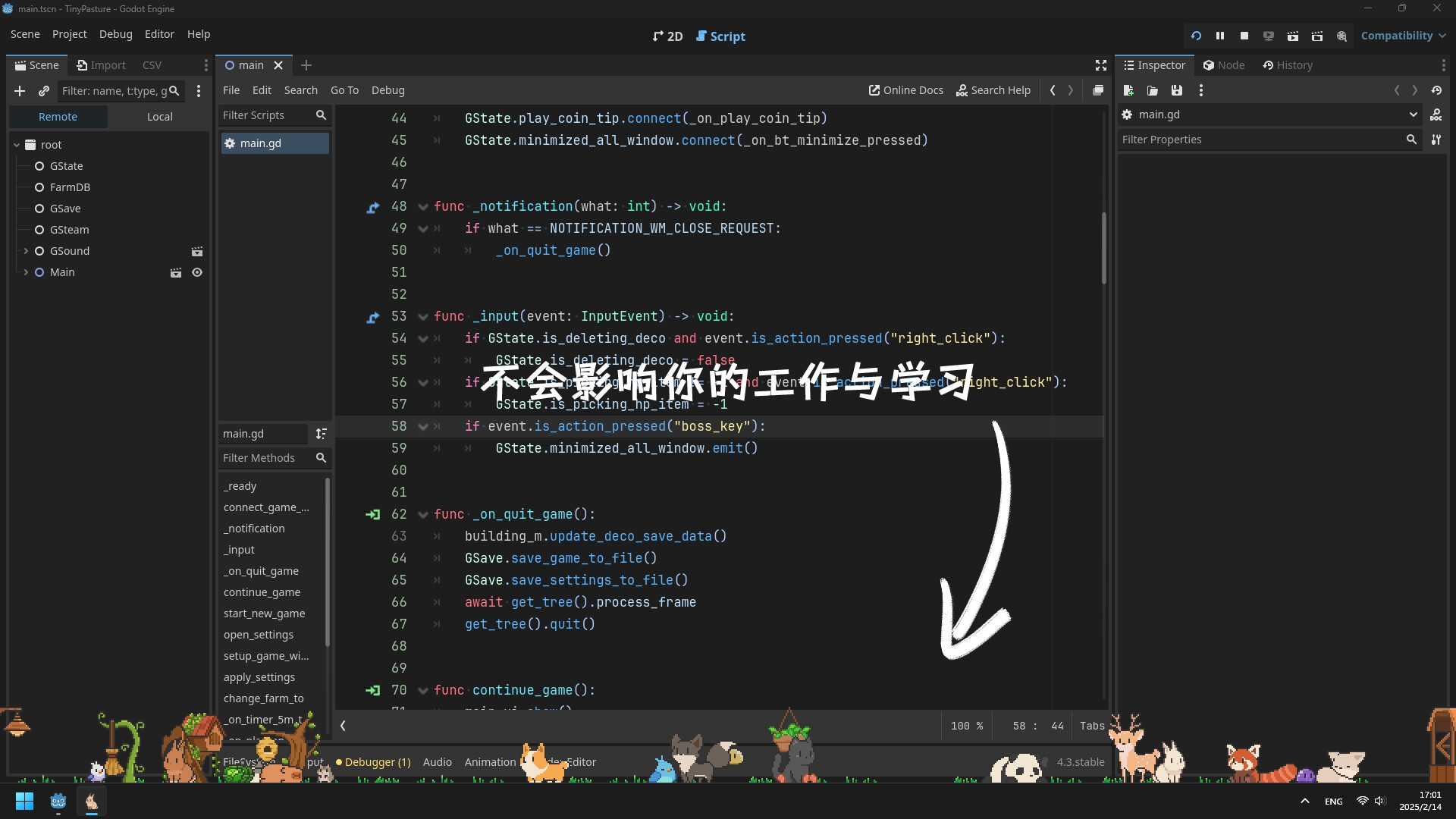 桌面牧场(Tiny Pasture)破解版：全动物解锁免费畅玩！下载 V1.05 4