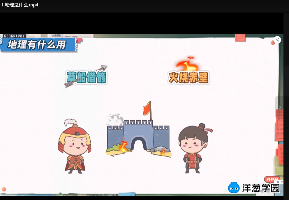 旧版小学教材课本大全：80后90后怀旧经典电子版下载  1